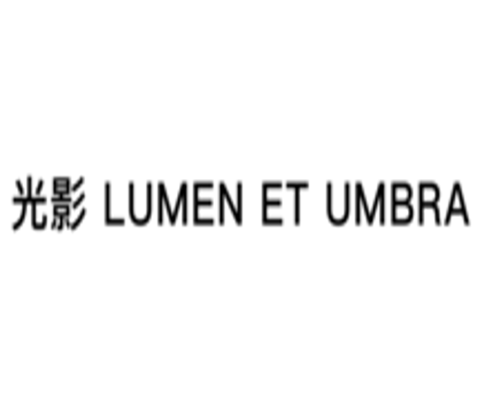 Lumen et Umbra